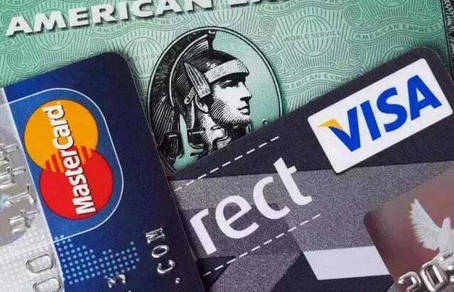 兴业银行：信用卡进行风险管控