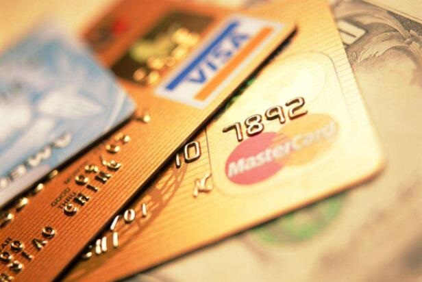 青岛pos机：交通银行发布，加强信用卡用卡管理
